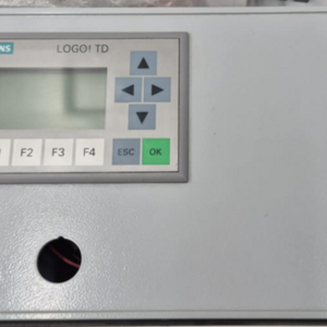 SIMATIC Logo - Display